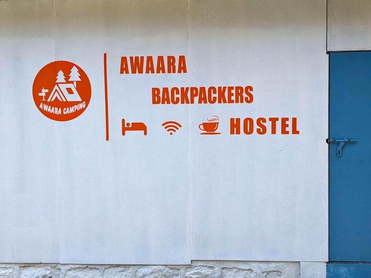 Awaara Backpackers Hostel, Alībāg Exterior photo